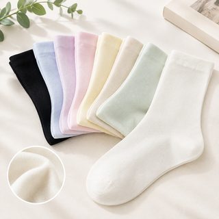 아정네 여성 뽕누에실 냉감 중목 양말 무봉제 통기성 봄여름 얇은 골지 양