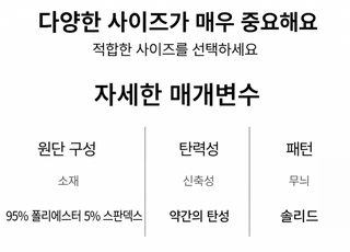 코튼 파자마 여성 여름 반팔 반바지 얇은 감미로운 귀여운 만화 소녀 가정