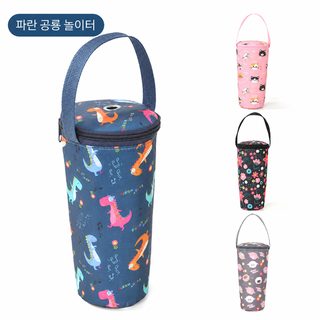 밀크티 컵홀더 휴대용 손잡이 보온 컵가방 사무실 학생용 음료 파우치