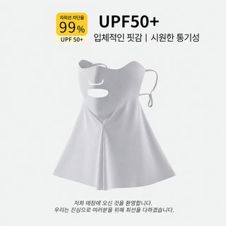 자외선 차단 마스크 여고용모치 여름 2026 신상 자외선 방지 마스크 온 얼굴