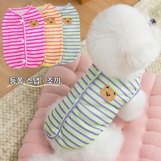 강아지 고양이 여름옷 통기성 스트라이프 등버클 조끼 소형견 푸들 비숑 민