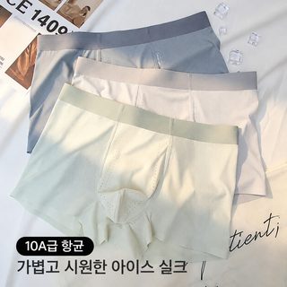 남성 아이스실크 사각팬티 여름용 무봉제 쿨링 통기성 항균 속건 언더웨어