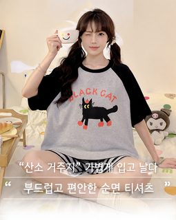 여성 여름 가슴 패드 잠옷 세트 귀여운 강아지 캐릭터 3부 소매 반바지 홈웨