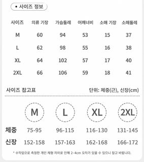 2026 신상 모조 면 지퍼 잠옷 여자 반팔 반바지 여름 얇은 편안 홈 세트 가슴