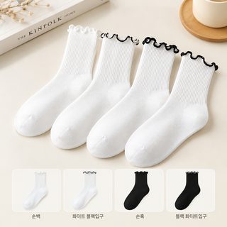 아청자 여성 중목 양말 봄가을 프릴 골지 루즈핏 무지 데일리 학생 패션 양