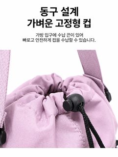 남녀공용 휴대폰 물병 수납 크로스백 아웃도어 스포츠 미니 숄더백