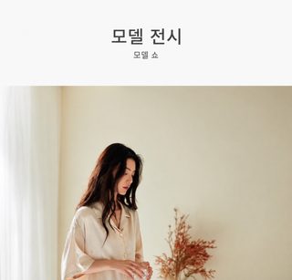 여성 여름 아이스 스노우 실크 반팔 반바지 잠옷 세트 루즈핏 외출 가능 홈