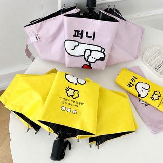 앙블레 블랙풀 커플 30% 할인 남녀 우산 학생 우산 접기 우산 우산 도라에몽 파라솔