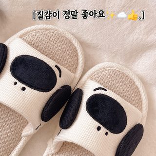 여성 강아지 린넨 실내화 땀흡수 통기성 미끄럼방지 사계절 일자 슬리퍼