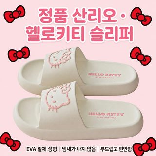 만화 귀여운 kt고양이 차가운 슬리퍼 여성 여름 2026 신형 실내 재택 욕실 미