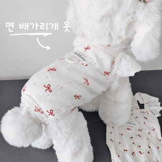 Dogbaby 강아지 고양이 꽃무늬 배보호 플러터 소매 사지 여름 얇은 올인원 실