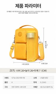 여성 나일론 물병 크로스백 가벼운 캐주얼 여행 숄더백 다용도 미니 핸드백