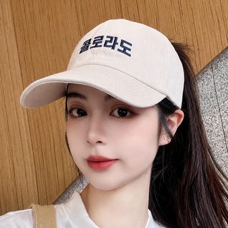 帽子女款夏季棒球帽2026年新款鸭舌帽空顶太阳帽遮阳防晒帽