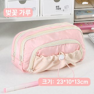 크림 컬러 대용량 캔버스 필통 중학생 심플 펜슬케이스 문구 수납 파우치