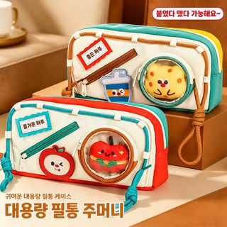 PJ 귀여운 일본 감성 푸드 스티커 다기능 필통 초등학생 문구 수납 파우치