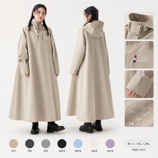 우비 롱 전신 폭우 방지 두께 남녀 공용 전기병차 라이딩 우피 소매 우비 낚