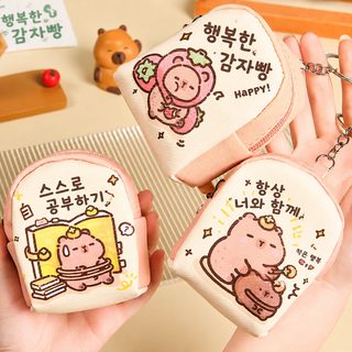 카피바라 미니 동전지갑 미니백팩 키링 파우치 이어폰 수납 미니 문구가방
