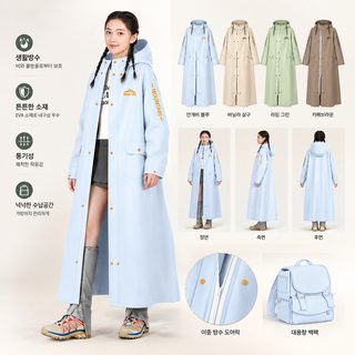 전연 EVA 우비 남녀 성장형 전신 폭우 방지 전동차 1인 일체형 방우 우비 현