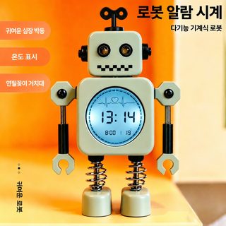 크로스보더 만화 LED 디스플레이 전자 시계 학생 어린이 전용 데스크톱 테이