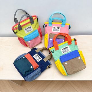 2026 봄여름 신상 도파민 컬러 아동 크로스백 유치원 남아 여아 숄더 토트백