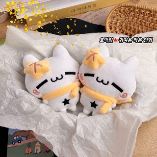 레트로 감성 단풍잎 고양이 미니 봉제인형 볼체인 키링 가방 장식 선물