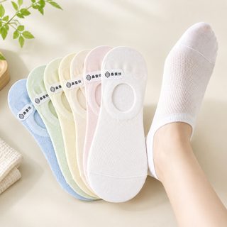 아정네 도매 뽕누에실 배 양말 여자 미끄럼 방지 안 떨어지다 굽 짧은 양말