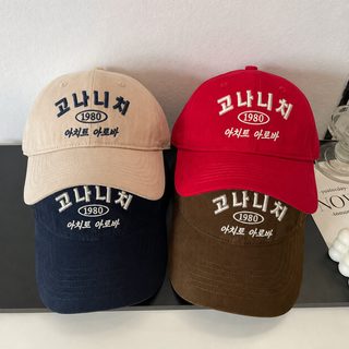 미국식 알파벳 자수 소프트 캡 야구모 남녀형 춘추 패션 트렌드 캐주얼 백