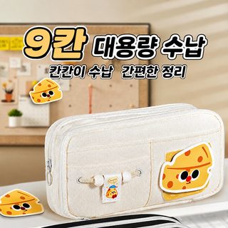 2026 신상 여성용 필통 인스타 감성 심플 대용량 옥스포드 천 펜슬 케이스