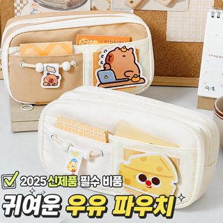 9단 대용량 캔버스 필통 한국풍 여학생 남학생 초등학생 중학생 문구 파우
