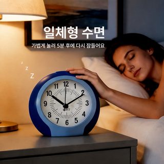 크로스보더 전용 제공 심플 정음 작은 알람 큰 디지털 침대 머리 시계 잠꾸