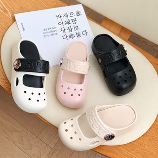 심플한 동굴 신발 순색 두꺼운 바닥 통기 여름 외투 백합 편안한 휴가 캐주