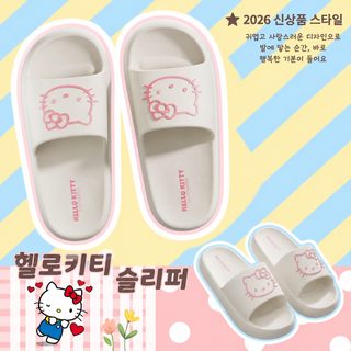 헬로키티 여성 여름 EVA 미끄럼방지 실내 슬리퍼 귀여운 욕실 사무실 홈웨어