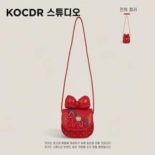 2026 신형 여아 귀여운 크로스백 만화 리본 소마 새해 홍바오 소녀 세뱃돈 숄