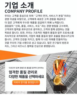 장갑 보온 남자 여자 방풍 야외 라이딩 미끄럼 방지 터치스크린 방수 운동