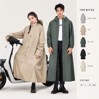 성인용 롱 레인코트 전동자전거 오토바이 라이딩 등산용 전신 방수 우의