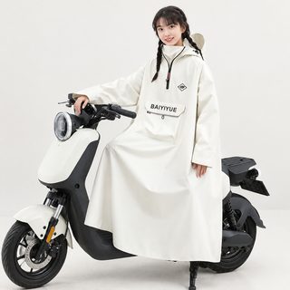 성인용 롱 전신 우비 전동스쿠터 오토바이 폭우 방수 1인용 포켓 레인코트