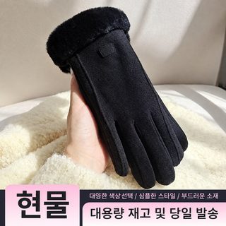 여성 겨울 기모 터치스크린 보온 장갑 전기자전거용 분리형 손가락 장갑