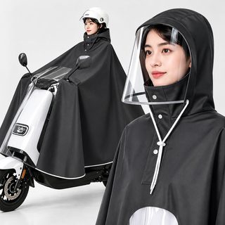 대형 마스크 전동차 우비 롱 플러스 전신 폭우 방지 전기병차 오토바이 라
