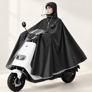 위시엔 전동자전거 오토바이 우비 대형 안면가리개 전신 방수 롱 우의