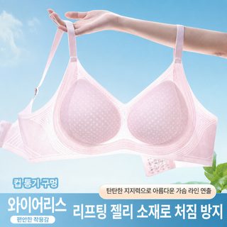 粉底液无痕内衣女文胸罩薄款果冻胶软支撑防下垂无钢圈透气调整型