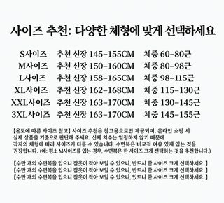 슬립 스커트 여름녀 2026년 신상 반팔 얇은 귀여운 잠옷 여자 여름 큰 사이즈 외장 가정복 착용 가능
