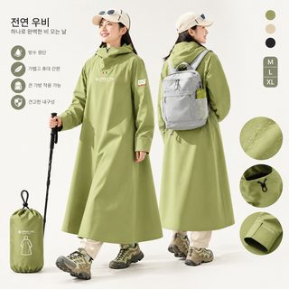전연 우비 전동차 전용 남녀 성장금 전신 폭우 방지 1인 일체형 우비 현물