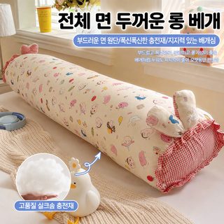 전면 이중 베개 베개 순면 허리 보호 수면 베개 어린이 학생 베개 심지 충돌