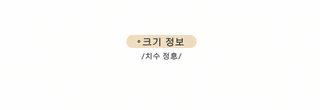 여성 미니 크로스백 휴대폰 물병 수납 산책용 가벼운 지퍼 숄더백