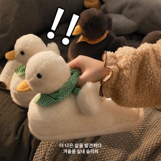 목도리 오리 솜 슬리퍼 여자 귀여운 만화 집 미끄럼 방지 마루 털털 슬리퍼