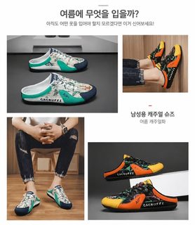 신발 남자 신발 여름 모델 통기 무뒤축 야외 캐주얼 신발 가방 머리 반받침