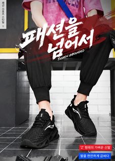남성 운동화 여름 얇은 통기 내구성 남성 신발 패션 심플하고 편안하며 가