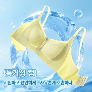 맞춤형 젤리 파운데이션 무흔 속옷 여자 작은 가슴 모으기 문 브래지어 고정컵 무강권 통기 편안하고 얇다