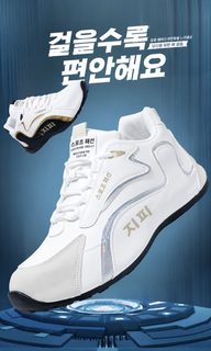 남성 여름 경량 메쉬 러닝화 편안한 합성가죽 운동화 캐주얼 스니커즈