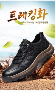 크로스보더 대외무역 큰 사이즈 남자화 2026 신형 영륜 캐주얼화 남자 미끄
